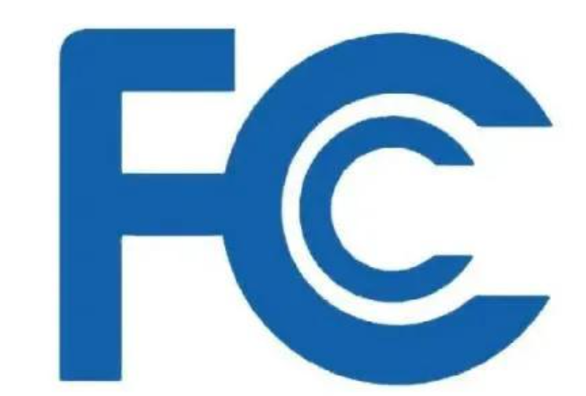 FCC 认证:通往美国市场的品质护照