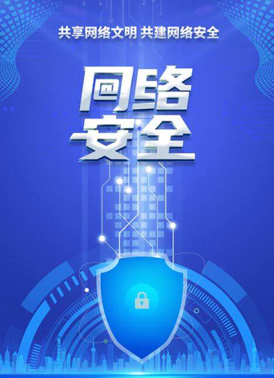 EN 18031 网络安全标准带来的好处