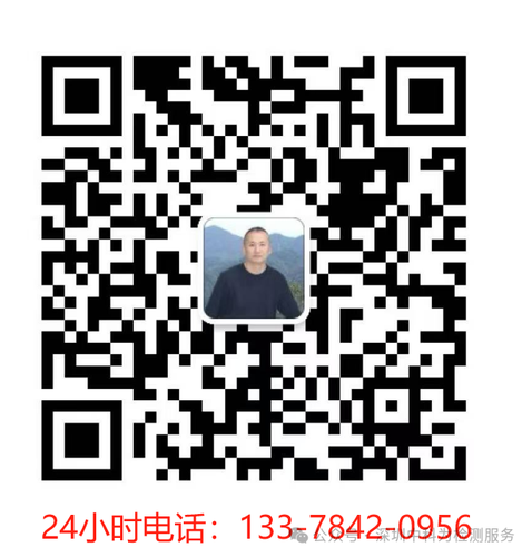 【全解析】EN18031标准下的SUM安全更新机制 【全解析】EN18031标准下的SUM安全更新机制