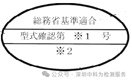 ccaf43884ac0092c05489779a7def78e_640_wx_fmt=png&from=appmsg&watermark=1&tp=webp&wxfrom=5&wx_lazy=1#imgIndex=3.png